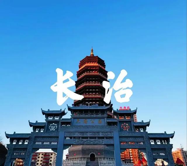 山庄”大比拼澳涞山庄凭什么名列榜首j9九游真人游戏第一品牌中国“最美(图7)
