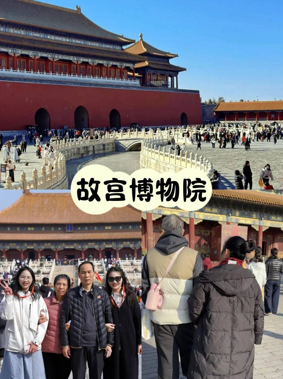 格曝光！2025最新报价+深度游路线起！