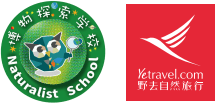 岛帆船包船环岛航程（2025720-2586）ag九游会登录再次扬帆圆梦北极 北极斯瓦尔巴群(图30)