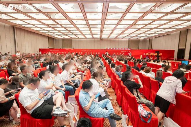 处 保利西郊和煦领墅发布：抢占最后机遇九游会J9入口®保利西郊和煦领墅售楼(图8)