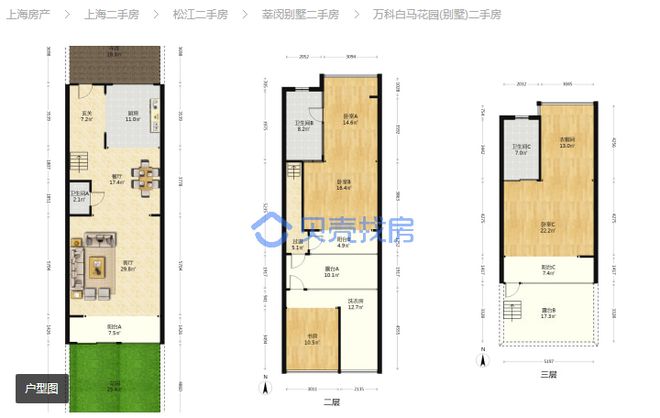 处 保利西郊和煦领墅发布：抢占最后机遇九游会J9入口®保利西郊和煦领墅售楼(图10)