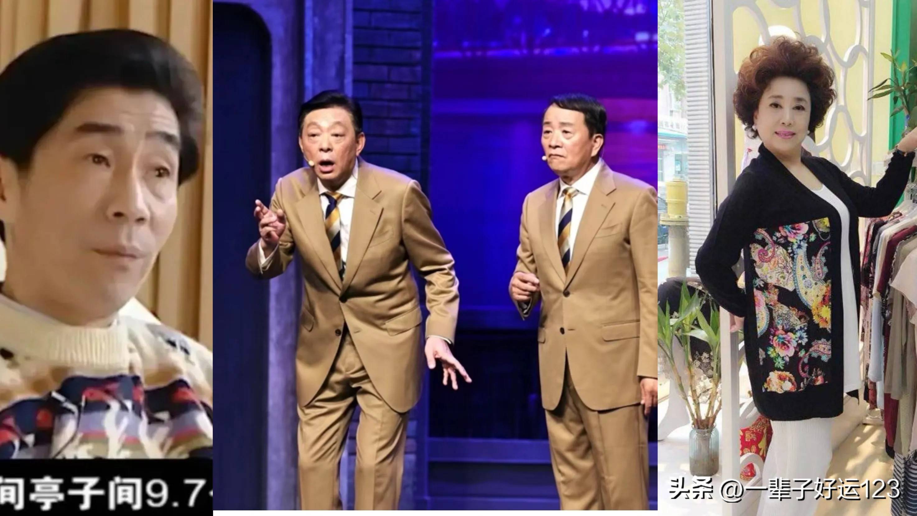 的开工作室有的混迹舞台安心养老九游会J9入口滑稽演员退休后有