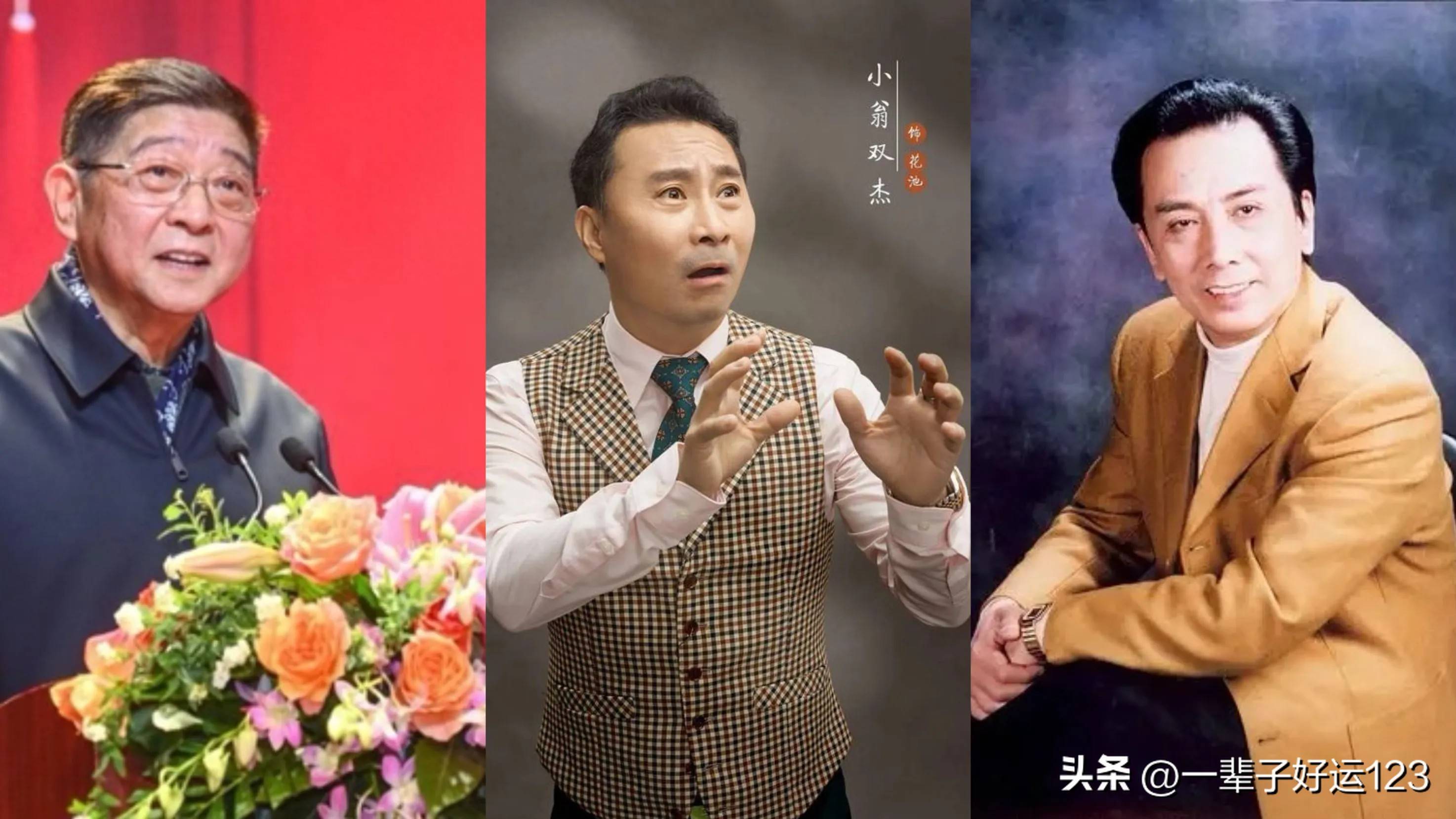 的开工作室有的混迹舞台安心养老九游会J9入口滑稽演员退休后有(图3)