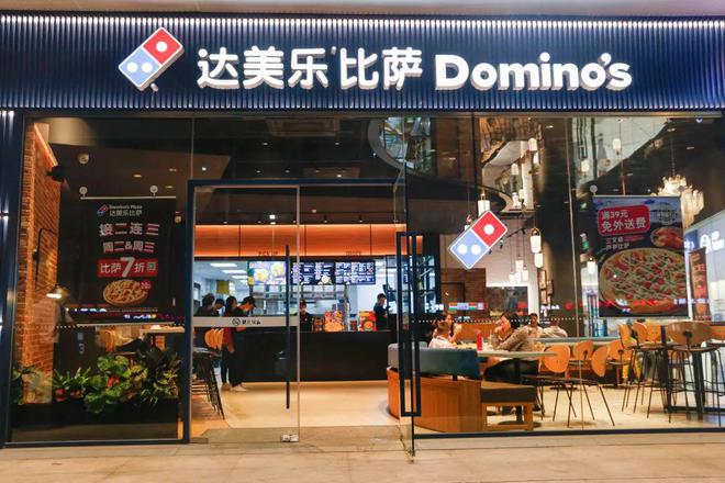 饮品牌价值榜海底捞、瑞幸上榜！九游会J9入口2025年全球餐(图12)