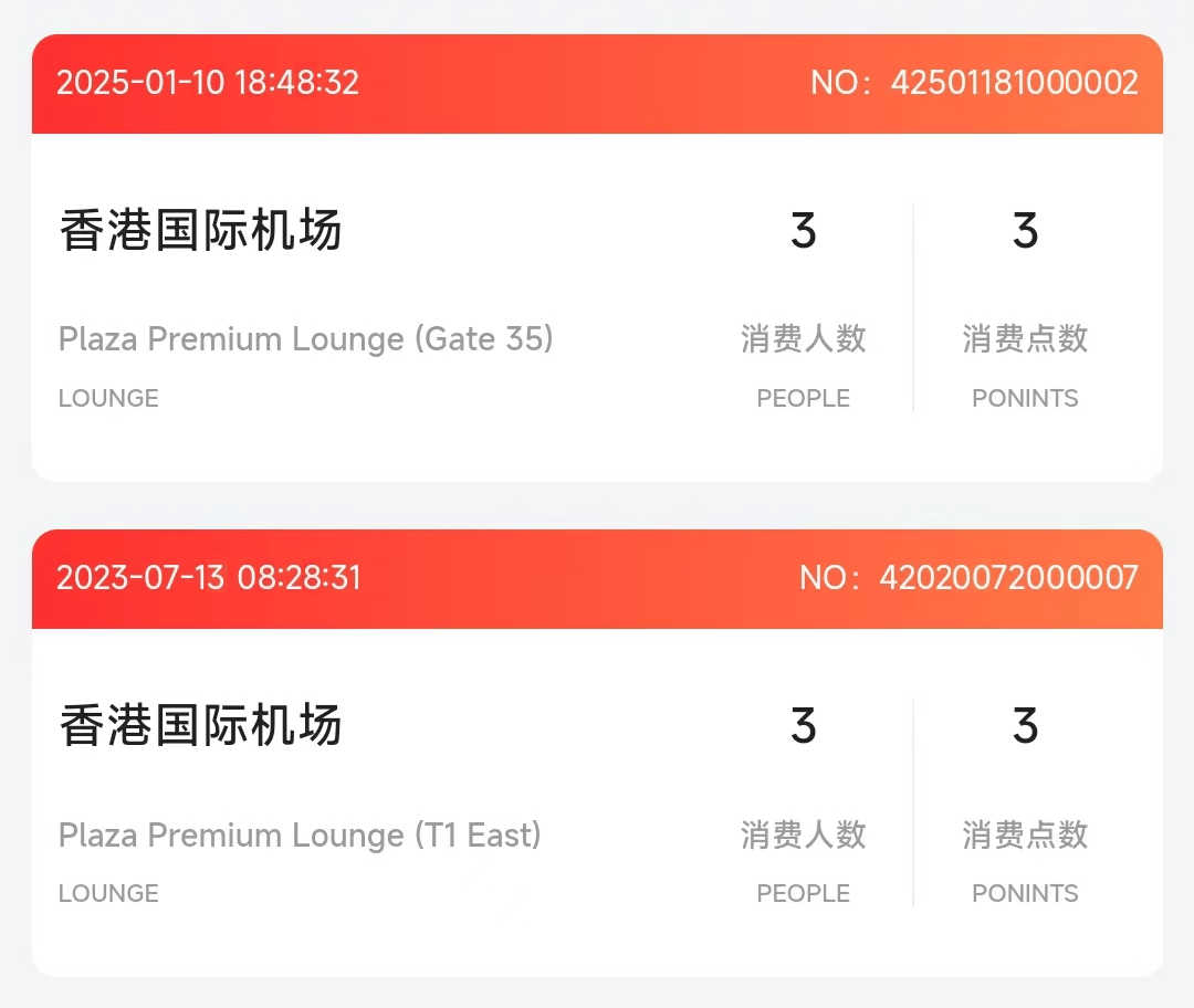 家银行的龙腾又温暖了j9九游会网站入口这