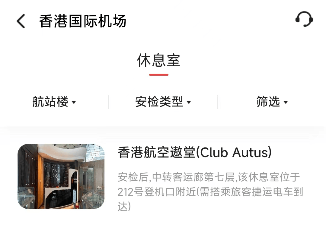 家银行的龙腾又温暖了j9九游会网站入口这(图2)