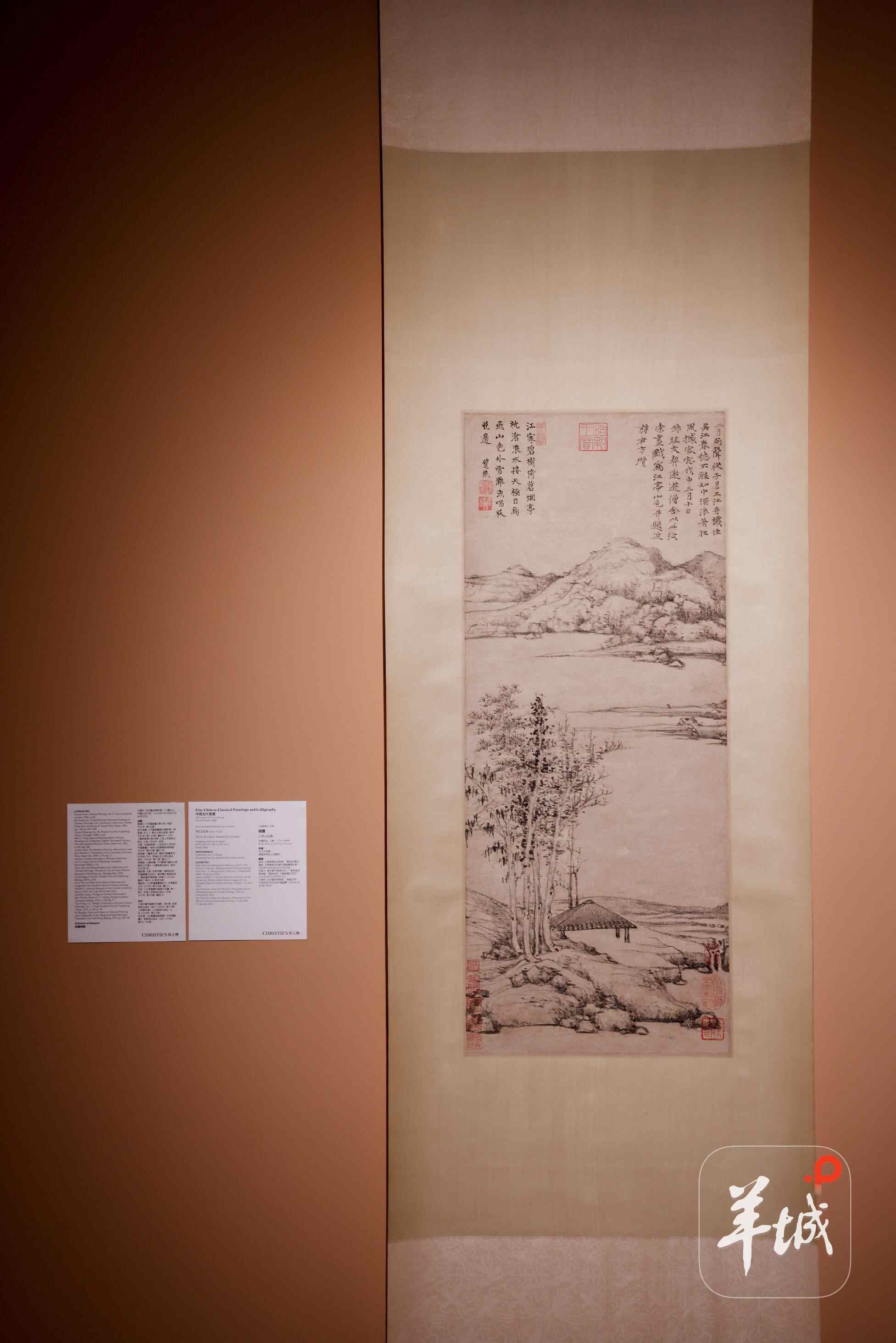 ！瓷器、书画及佛造像精品在京沪预展九游会佳士得香港亚洲艺术周重磅回归(图3)