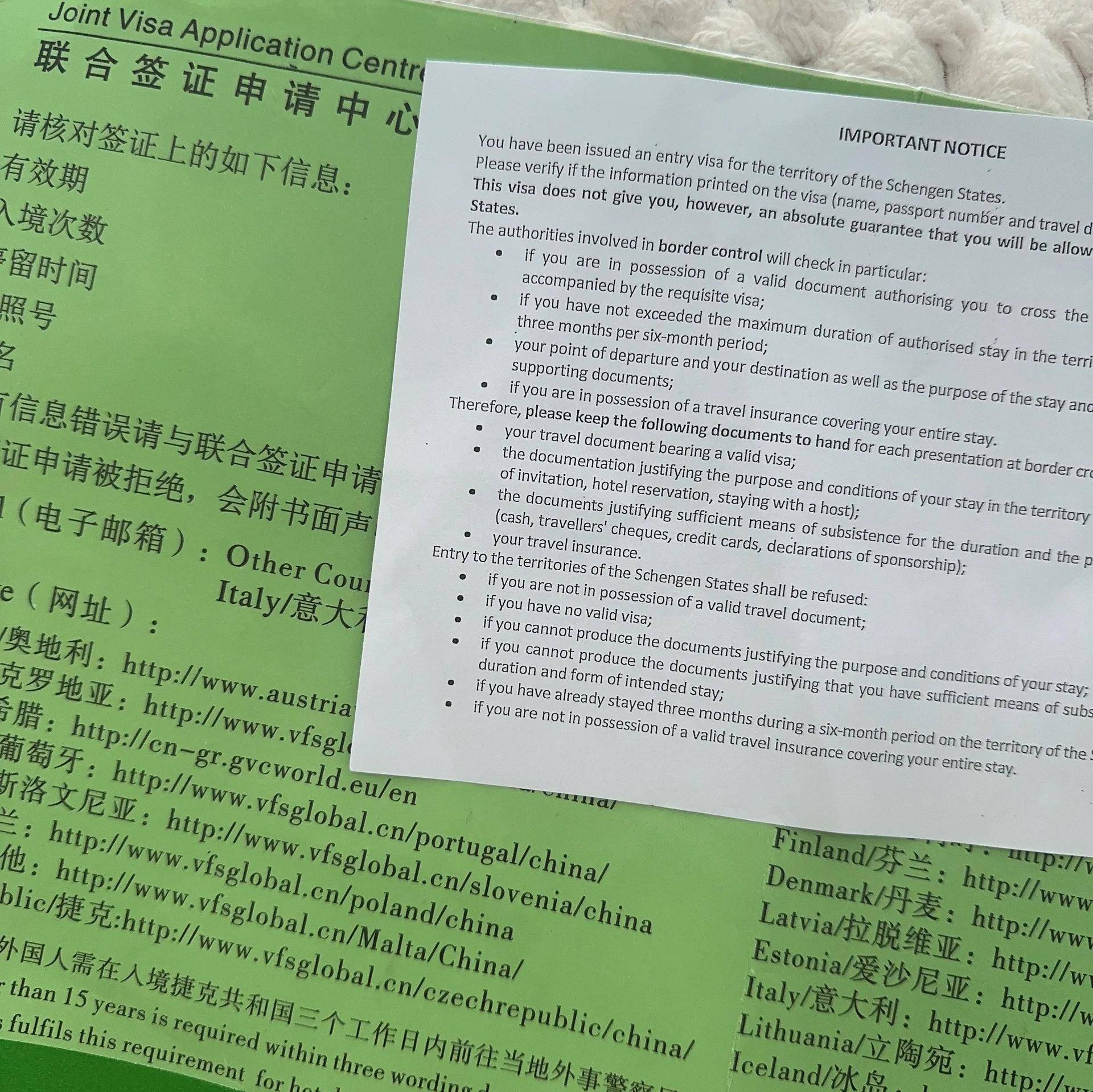 略：手把手教你办理比利时短期签证九游会登录j9入口2025最