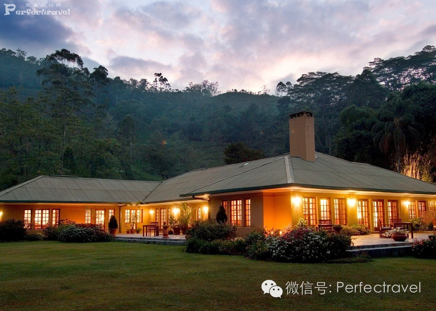 网2017年第三期限时特惠j9九游会网站入口完美旅行