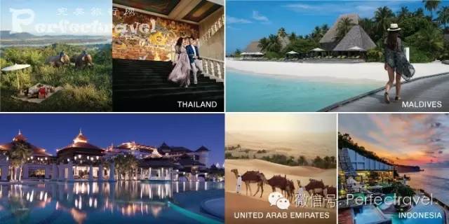 网2017年第三期限时特惠j9九游会网站入口完美旅行(图6) 网2017年第三期限时特惠j9九游会网站入口完美旅行(图6)