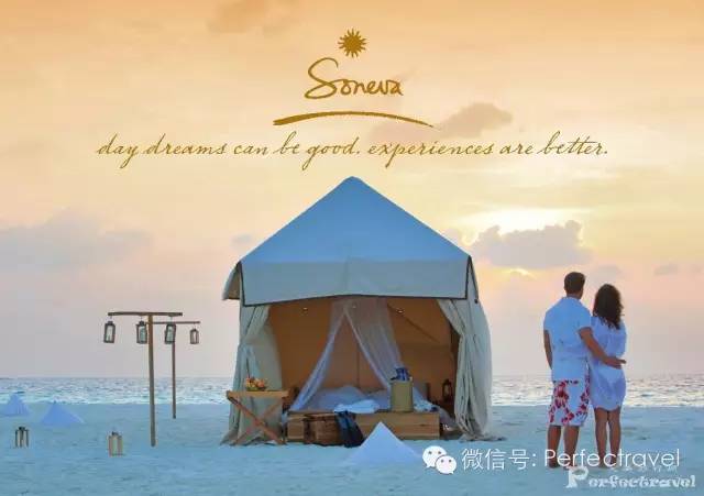 网2017年第三期限时特惠j9九游会网站入口完美旅行(图10) 网2017年第三期限时特惠j9九游会网站入口完美旅行(图10)