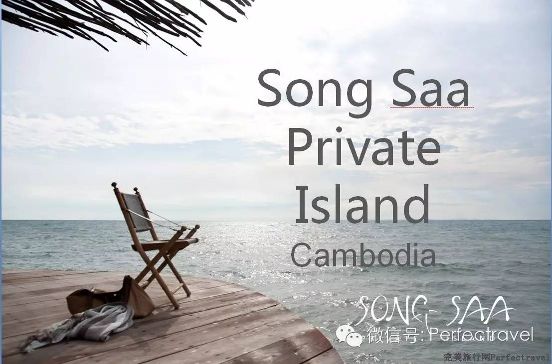 网2017年第三期限时特惠j9九游会网站入口完美旅行(图13) 网2017年第三期限时特惠j9九游会网站入口完美旅行(图13)